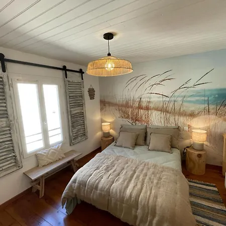 Maison Cosy, 2 Chambres, Adossée Aux Remparts Aigues-Mortes